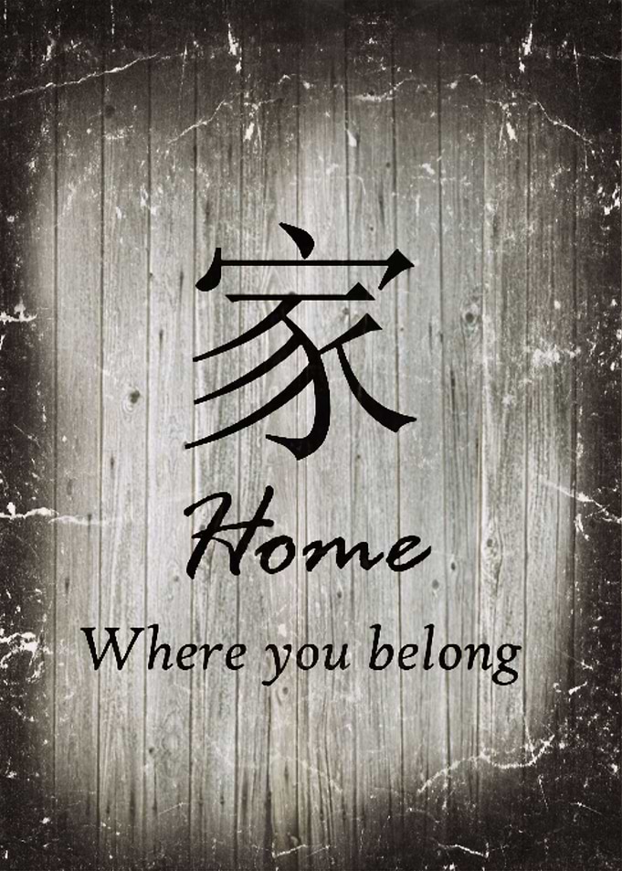 Home