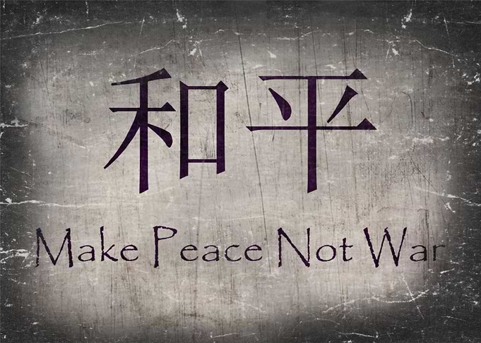Peace