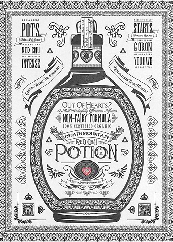 Legend of Zelda Inspired Red Chu Potion Advertisement