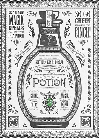 Legend of Zelda inspired Green Chu Potion Advertisement ...