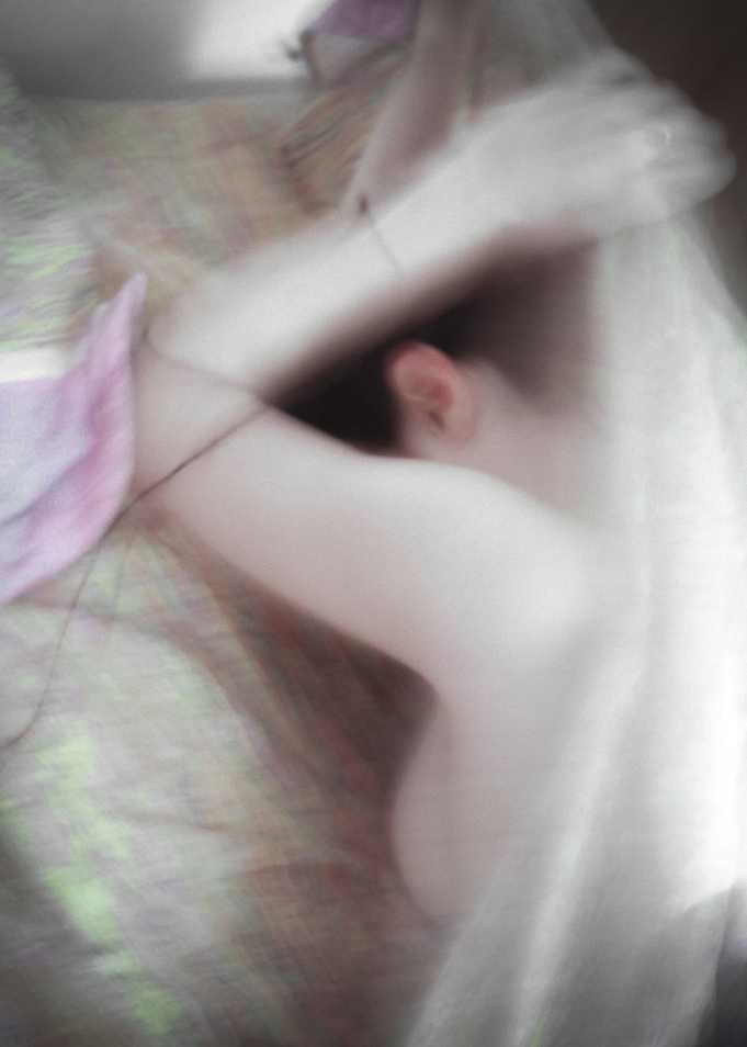 Ghost I Know