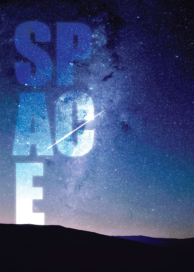 Space Divided