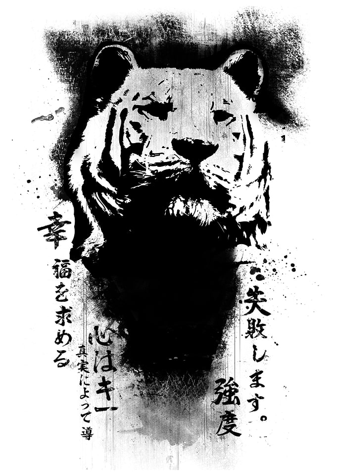 Strength and Honour: A unique abstract tiger design wi ...