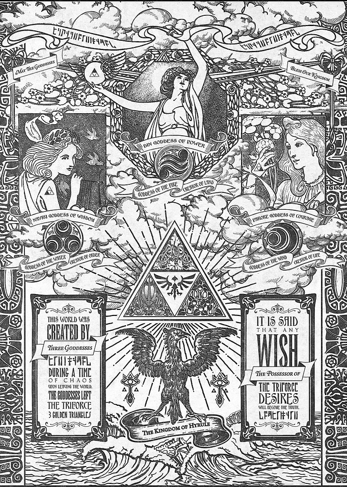 A very ornate retelling of the legend of the Triforce a ...