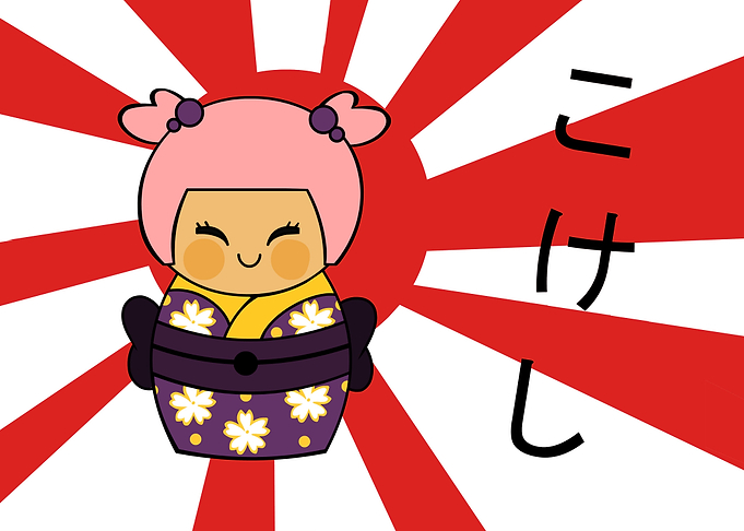 Kokeshi Ayame