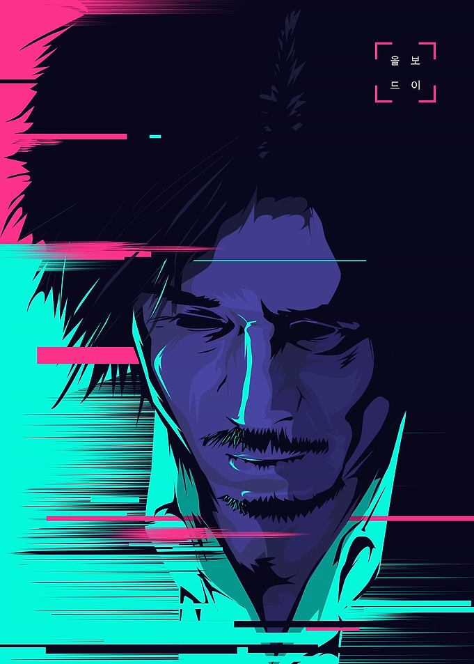 Oldboy
