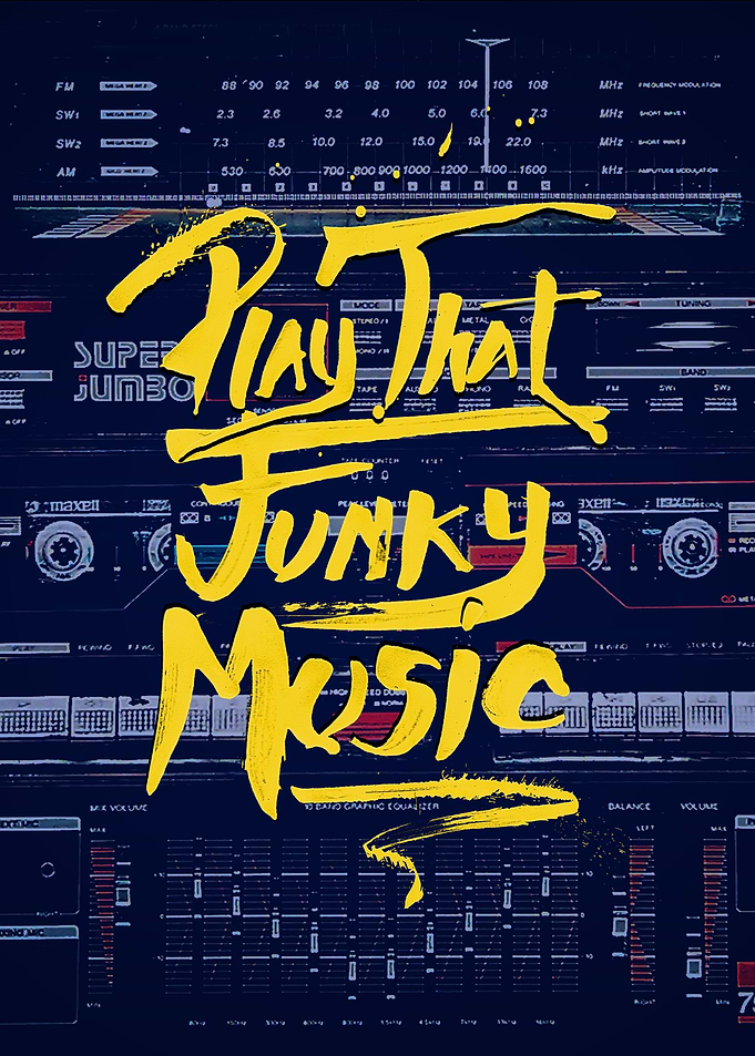 play that funky music