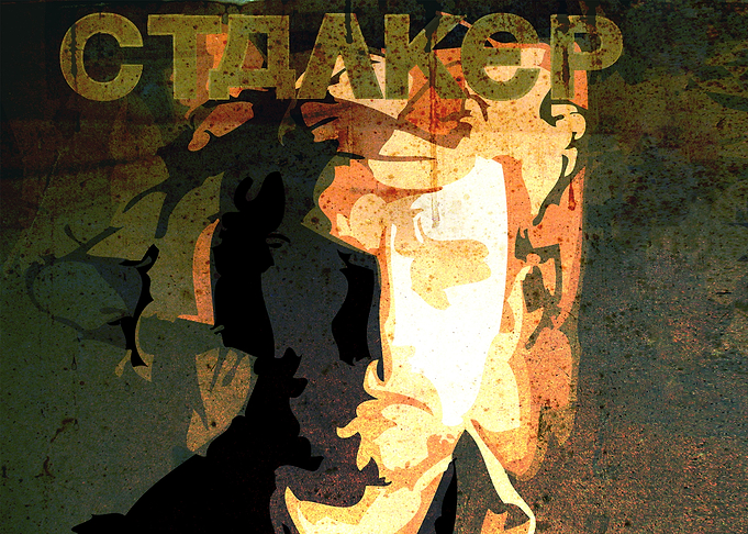 Stalker Alternative Poster