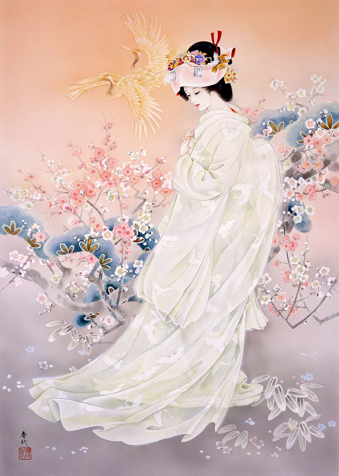 Kihaku by Haruyo Morita