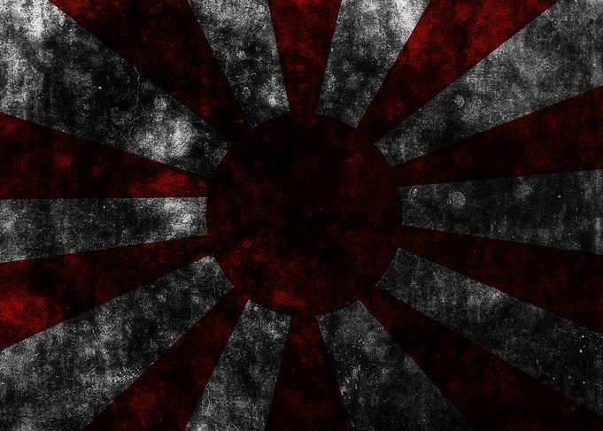 Japan Grunge wall