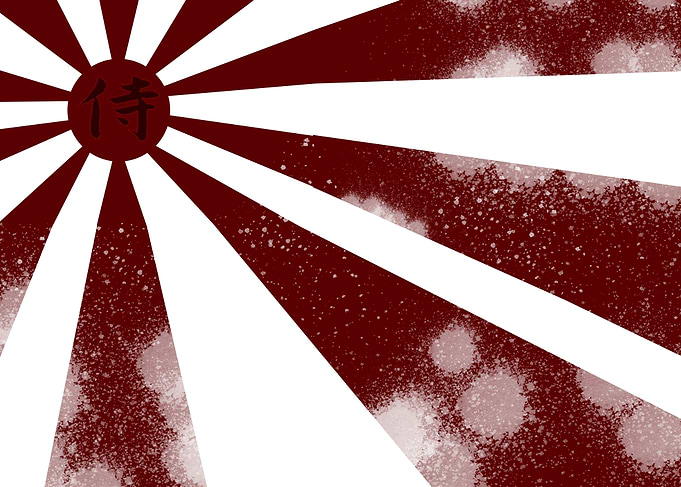 The Sun of the Samurai