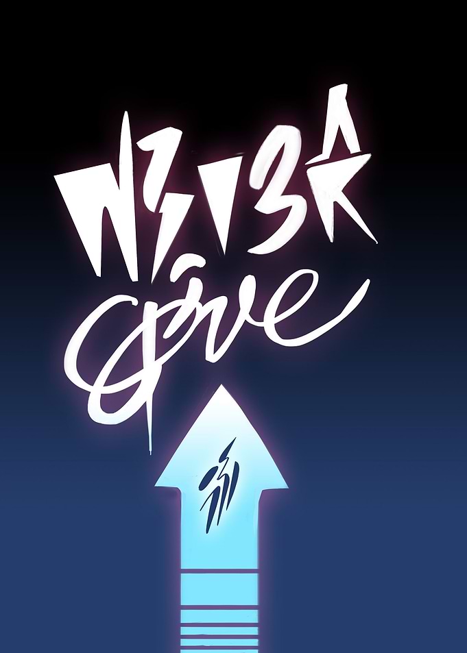 NEVER GIVE UP