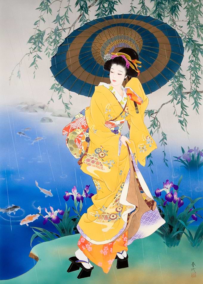 Koi