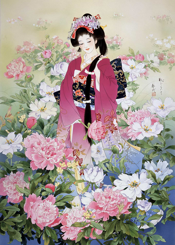 Syakuyaku