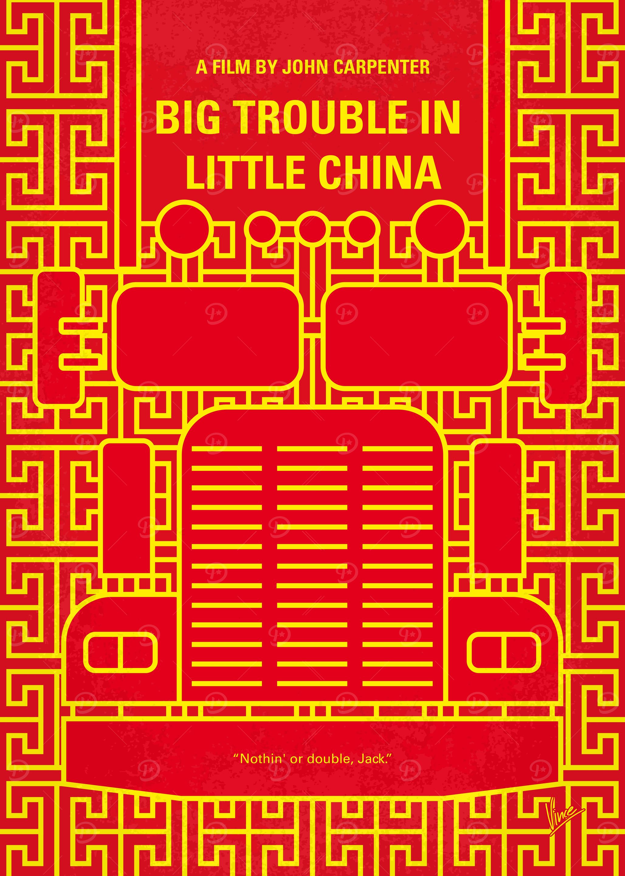 No515 My Big Trouble in Little China minimal movie post ...