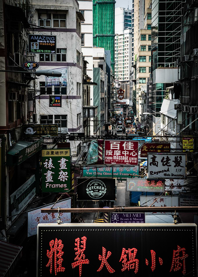 Middle Hong Kong