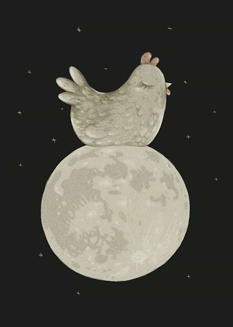 Big Egg