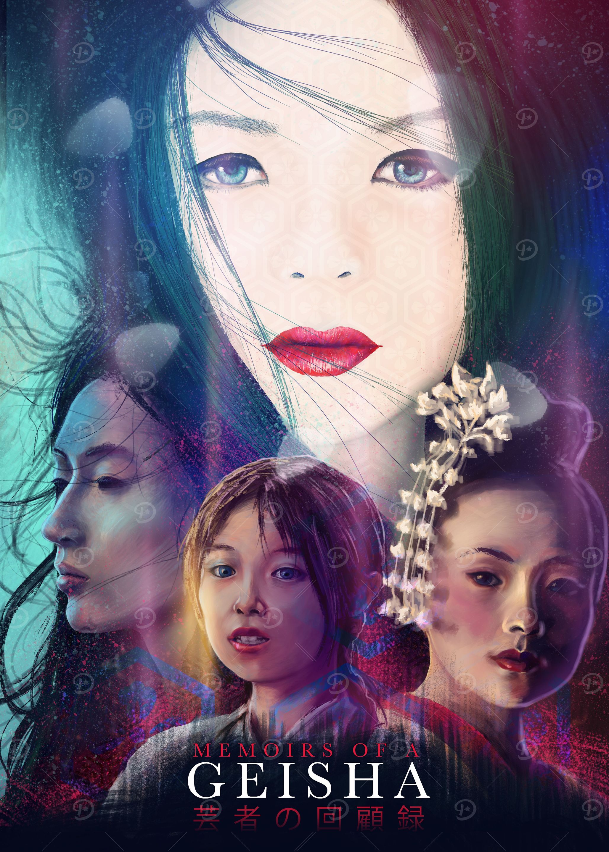 Memoirs Of A GeishaThis Poster is a digital painting cr ...