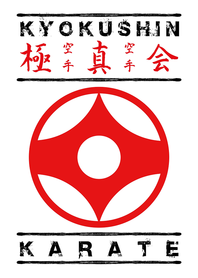 The Kyokushin symbol with text and kanji
