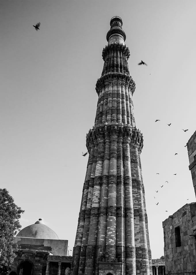 Qutb Minar
