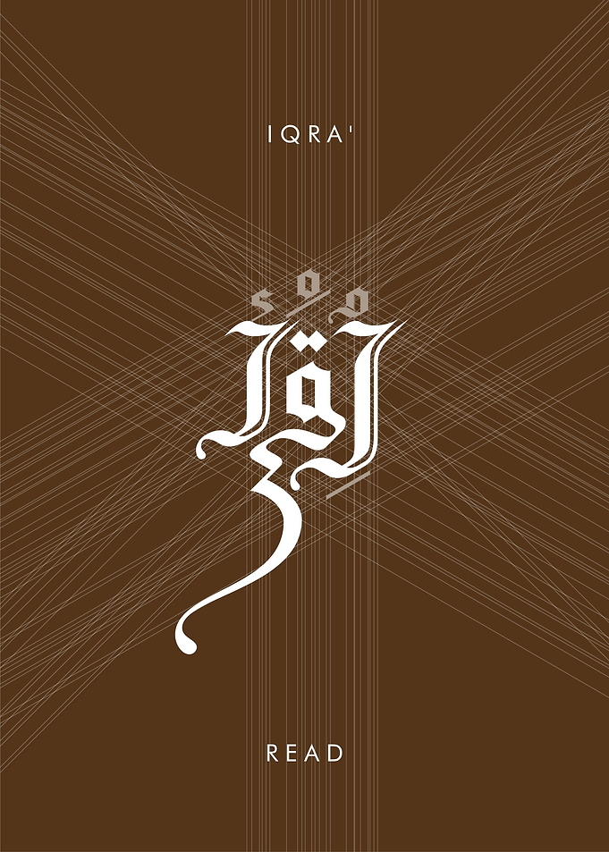 Iqra' - Arabic calligraphy in gothic style that mean re ...