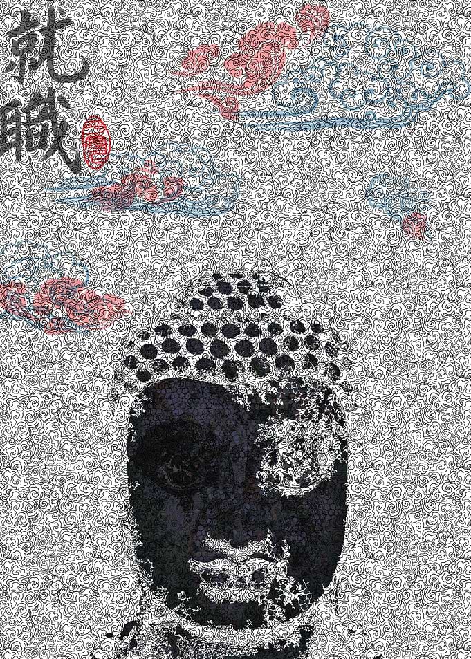 Buddha Collection: Title 2