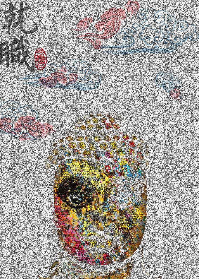 My First Submission: The Buddha Collection - Title 1