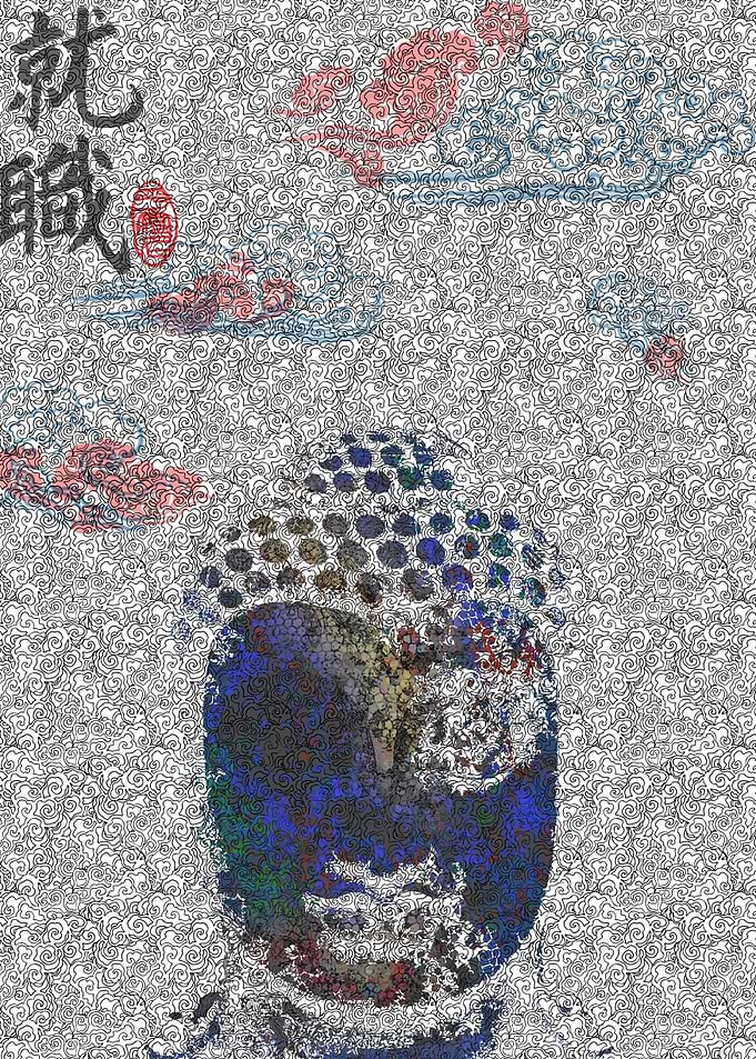 Title 3