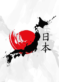 The Japanese country shape with a brushed red sun in th ...