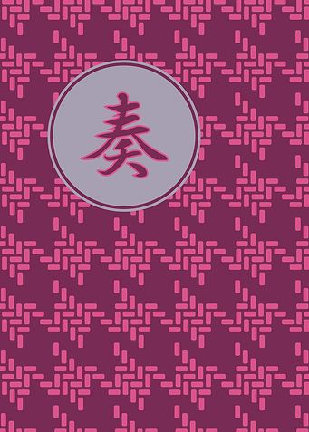 Japanese Hounds Tooth Chidorigoshi Puprle Pink Grey. Th ...