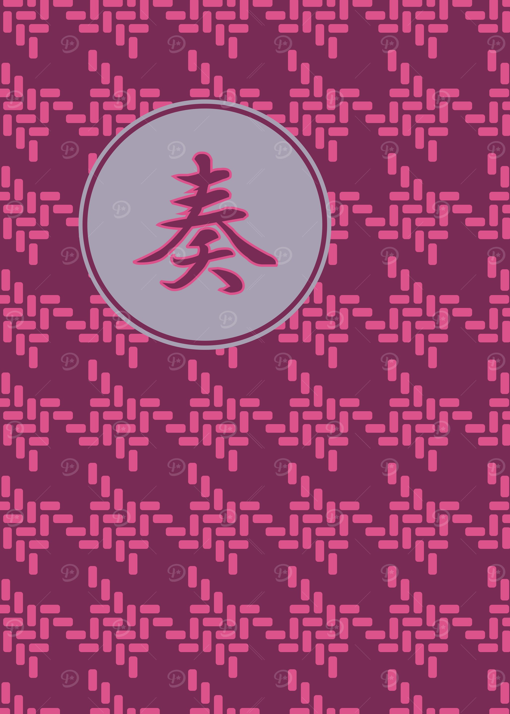 Japanese Hounds Tooth Chidorigoshi Puprle Pink Grey. Th ...
