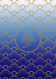 Japanese Scallop Blue Gold Dream. A simple scallop desi ...