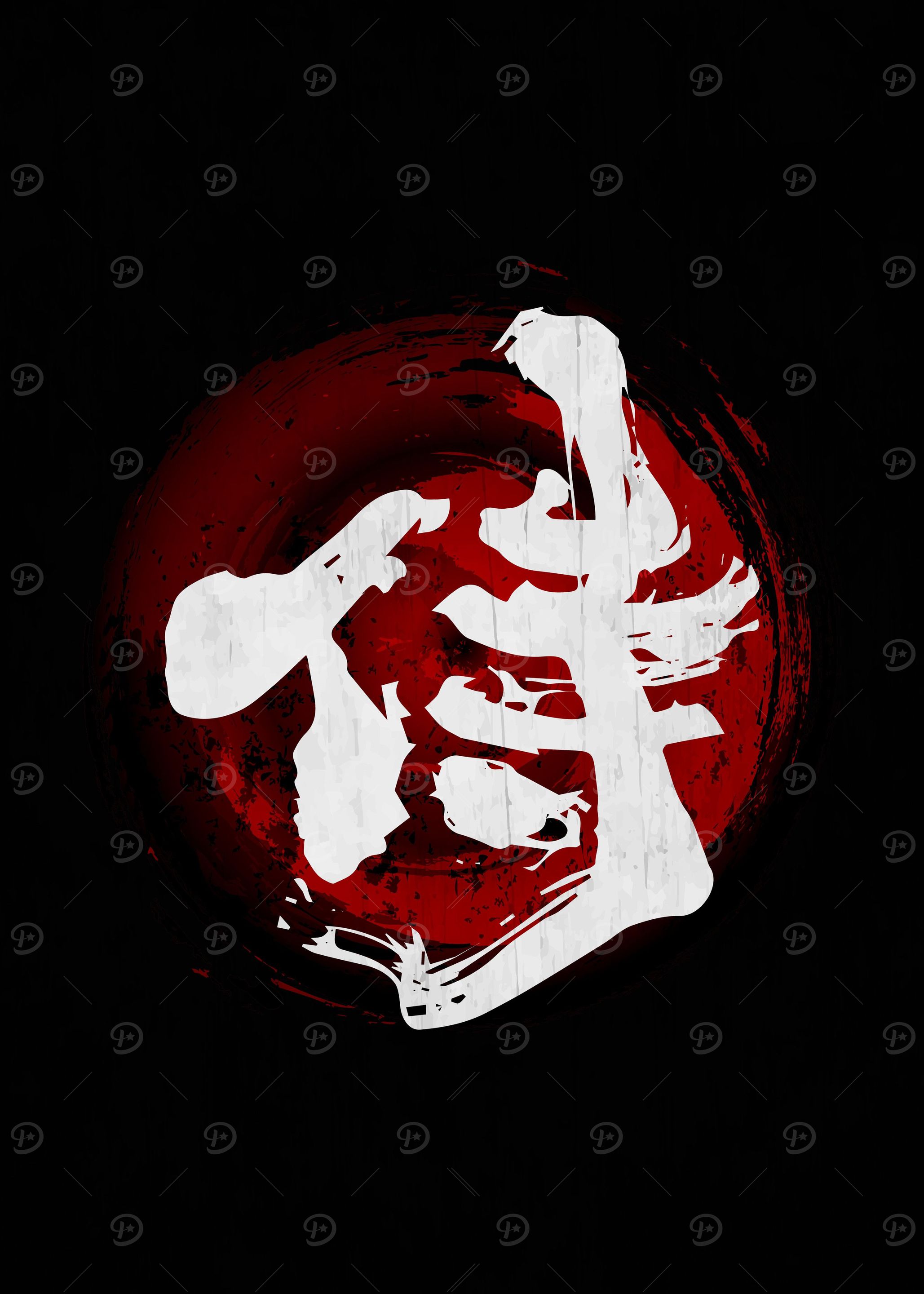 Samurai Kanji