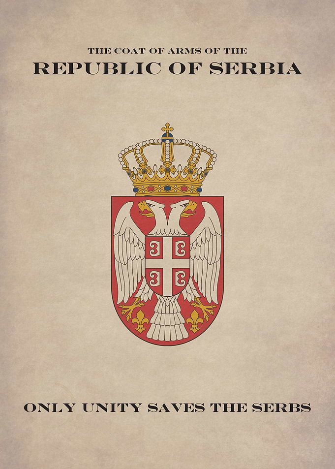 The Coat of Arms of the Republic of Serbia.