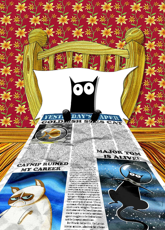 Duvet Cover (Things To Do With Yesterday's Paper)