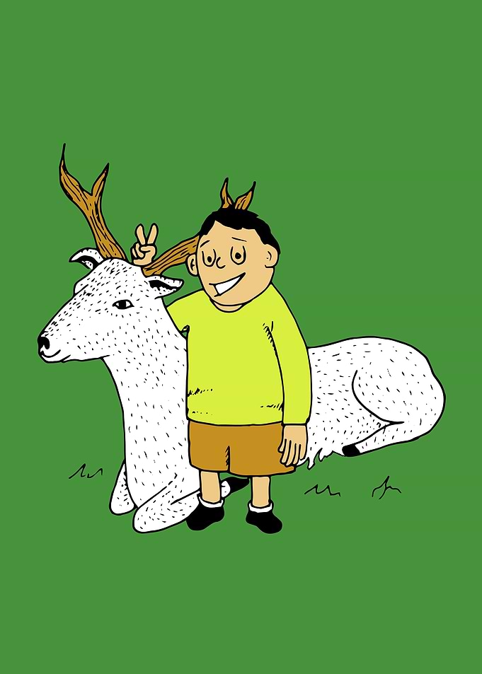 deer joke