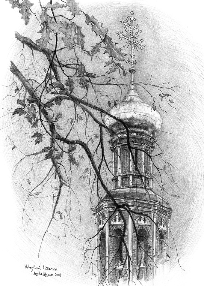 Bell Tower G047 by Svetlana Ledneva-Schukina graphite p ...