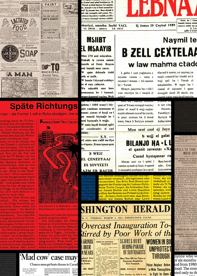 Mondrian´s News