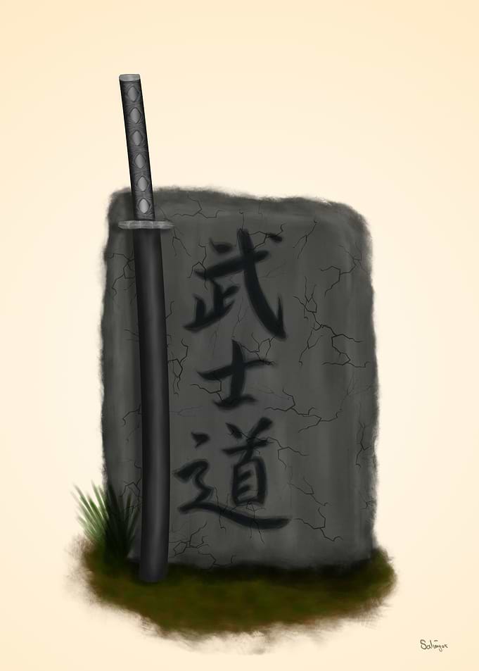 The Code of Samurai 2. Bushido signs in stone.