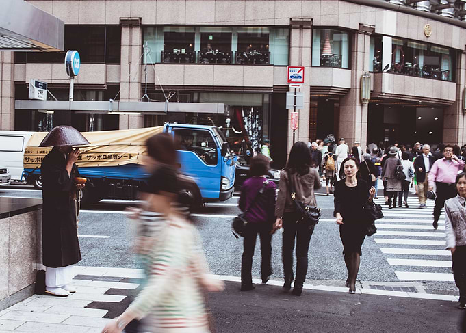 Life in the centre of Tokyo