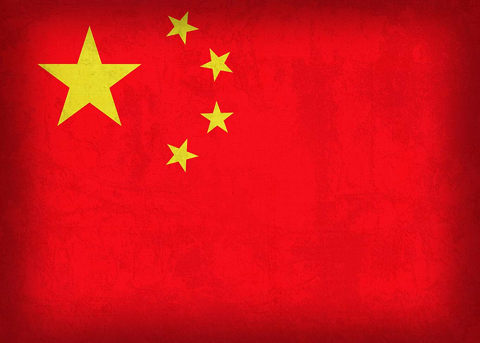 China Flag