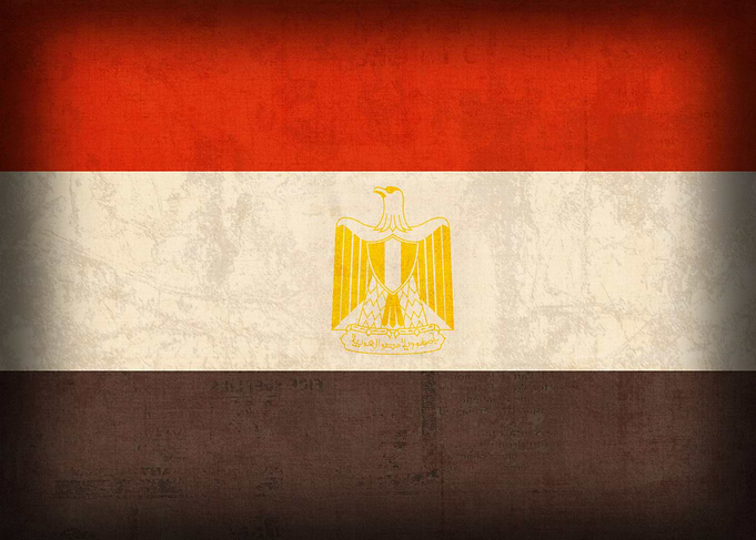Egypt Flag