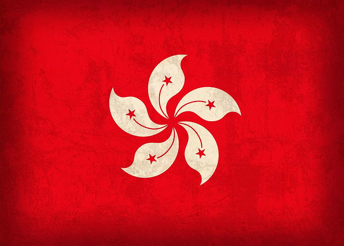 Hong Kong Flag