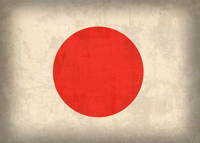 Japan Flag