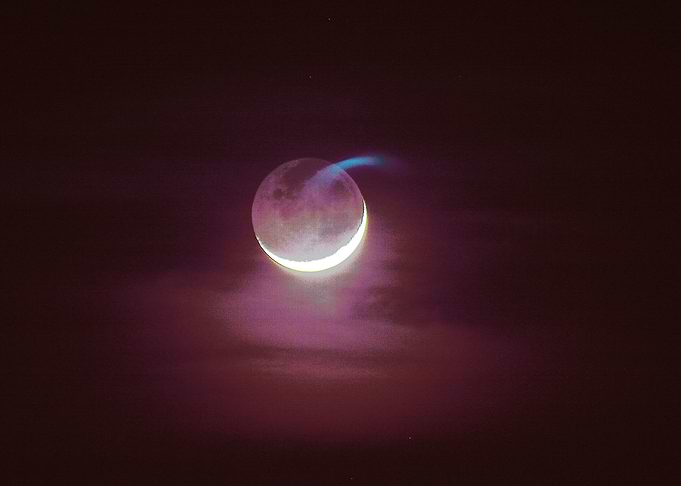 Red Moon on the sky. First moon of the year 2016.