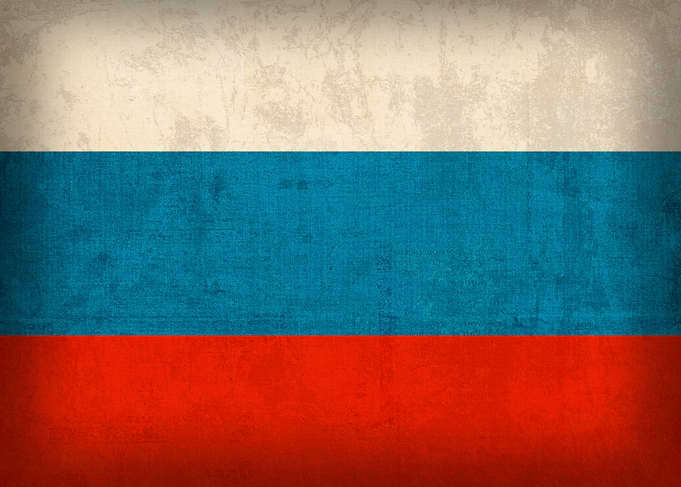 Russia Flag