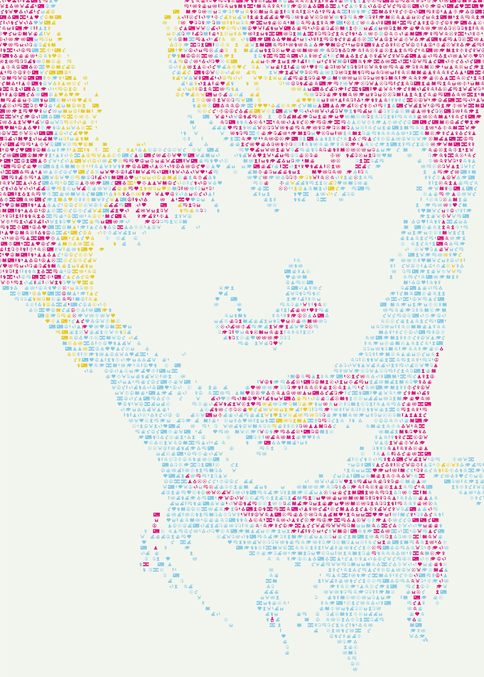 Aung San Suu Kyi. Portrait made out of tiny icons; see ...