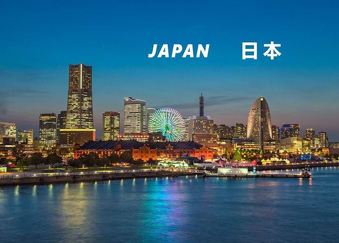 Yokohama 04