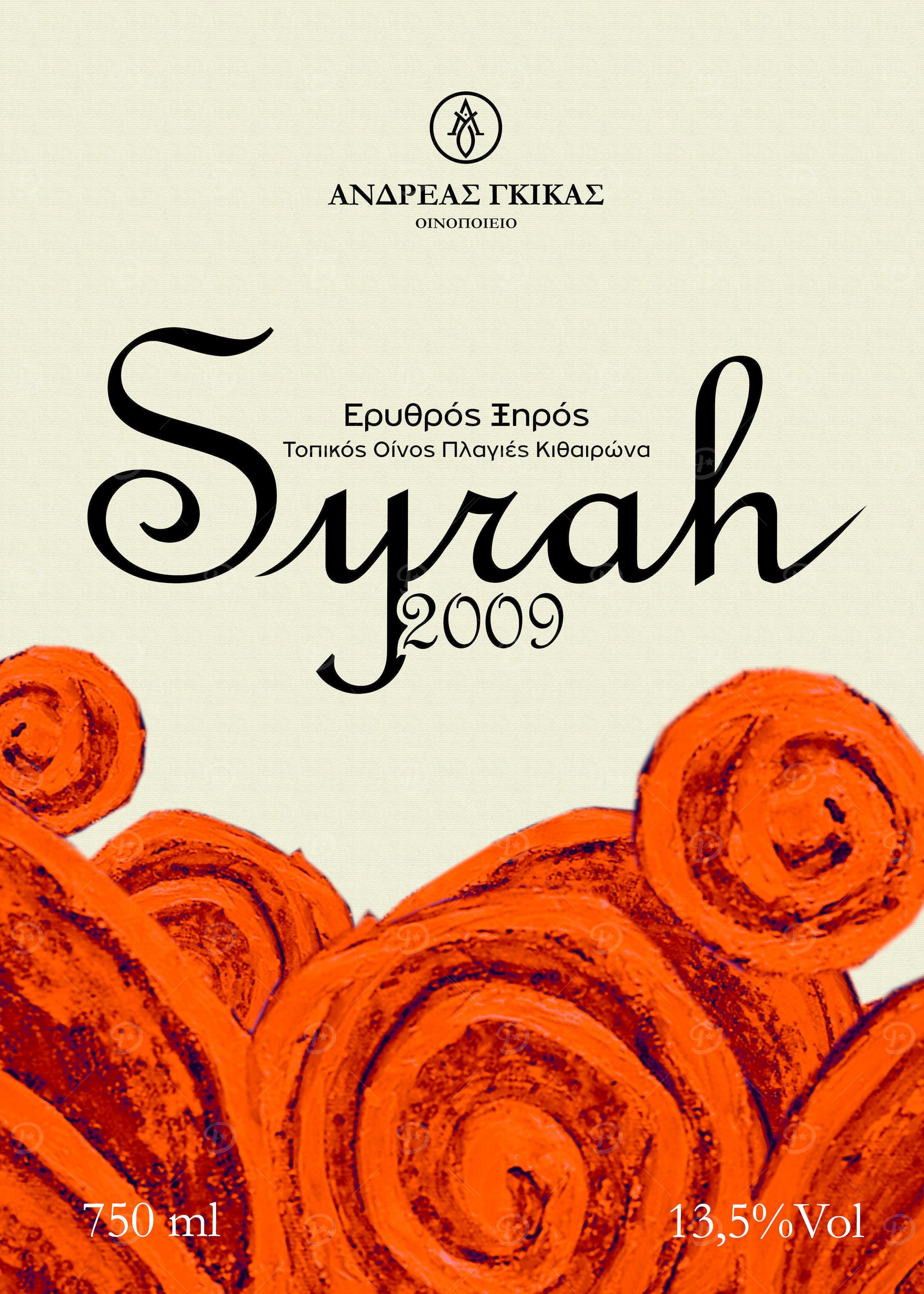 wine label