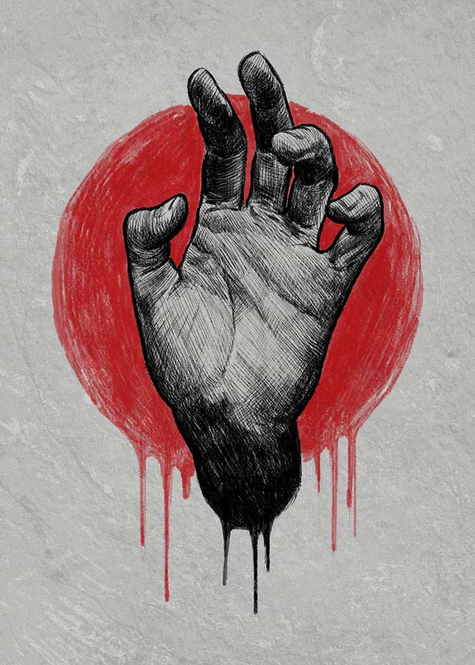 Reach